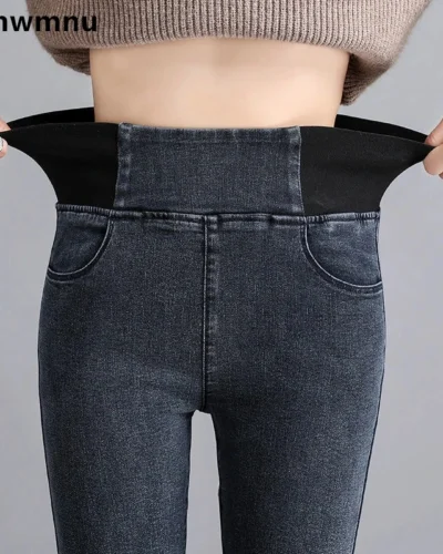 Jeans Oversize 26-38 Slim Denim Pants Women's High Waist Skinny Jean Vintage Wash Pencil Stretch Vaqueros Leggings Pantalones