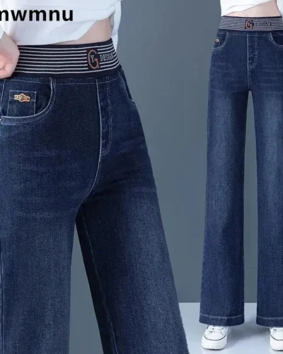 High Waist Wide Leg Denim Pants For Women Vintage Fashion Loose Vaqueros Pantalones Korean Stretch Casual Straight Jeansy New