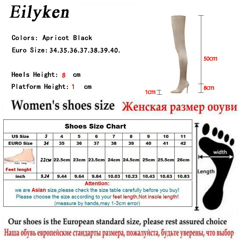 Eilyken 2025 Thigh High Women Boots Over The Knee Elastic Stretch Sexy Nightclub Shoes Long Zapatillas Mujer - Image 6