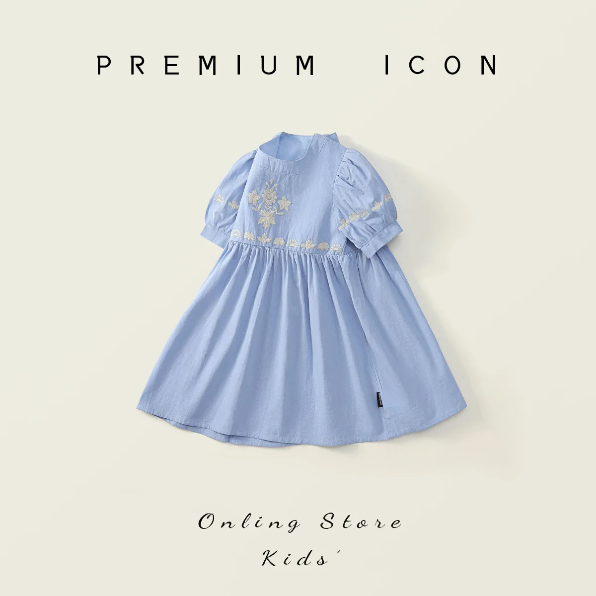 Girls' embroidered dress 2025 summer dress children's French sky blue bubble short sleeved princess dress - Image 2