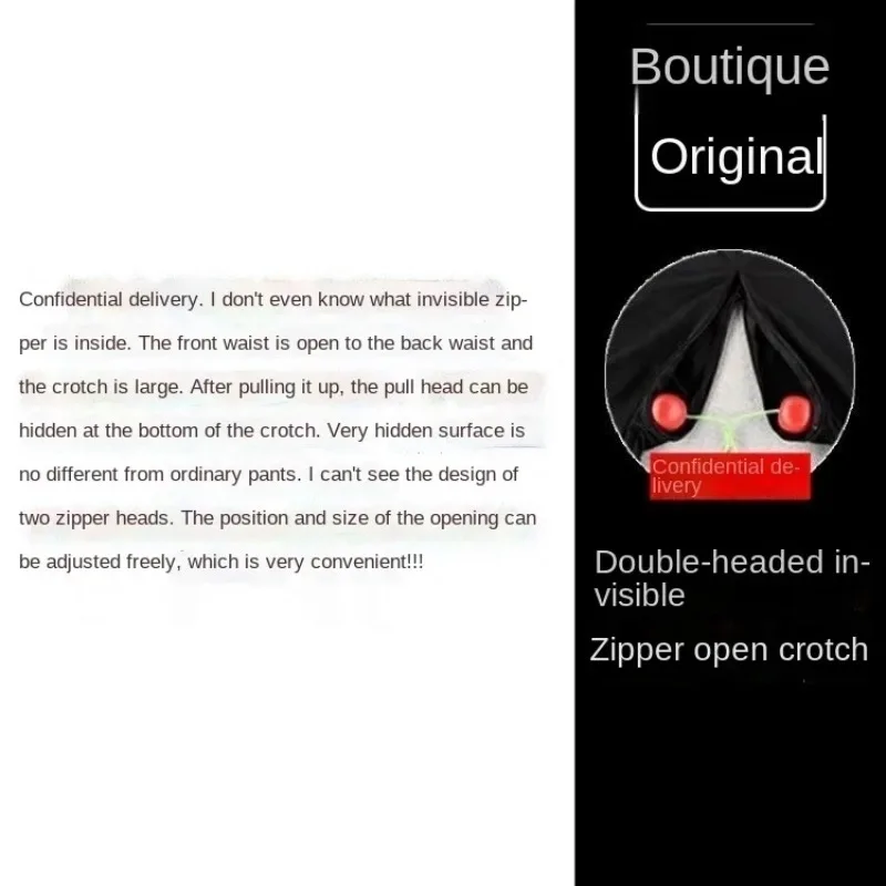 Men's Invisible Zipper Open Crotch Underpants Outdoor Sports Mens Plus Size Casual Shorts Men Zipper Open Crotch Shorts - Image 2
