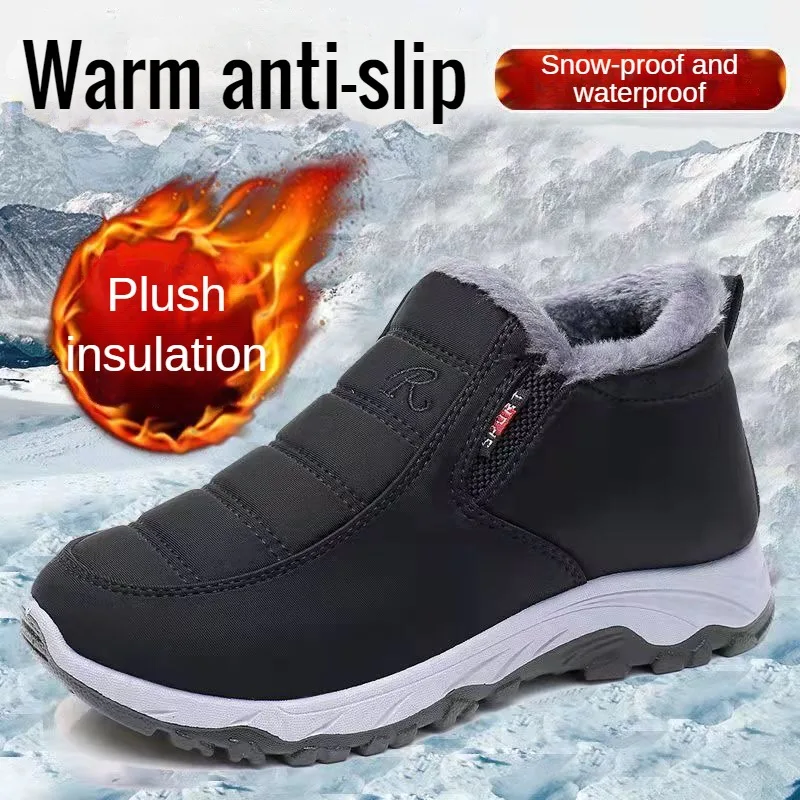 Autumn and Winter Old Beijing Cotton Shoes Women's Plush Thickened Walking, Warm and Wear resistant Shoes, Non slip Mom's Shoes - Image 5